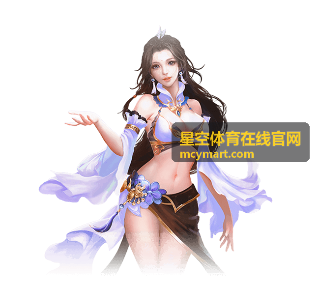 星空体育在线官网主客场数据差异专题